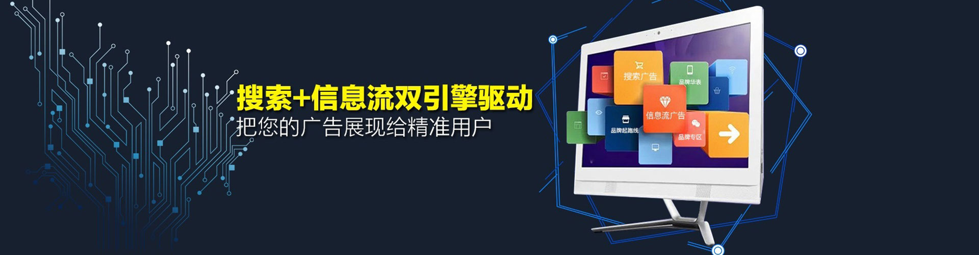 宁都百度推广运营